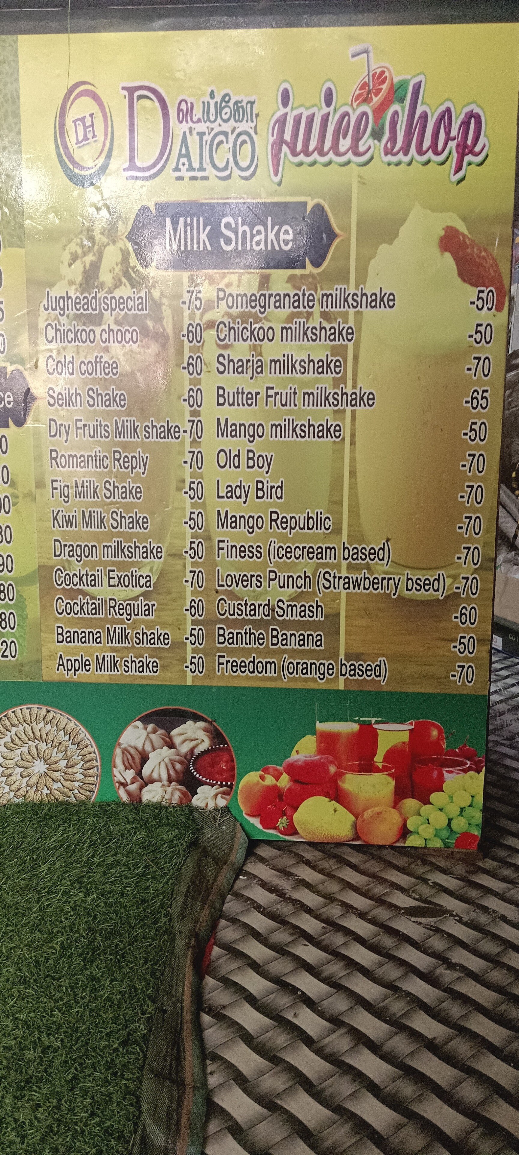 Daico Hotel in Nandanam,Chennai - Best Fast Food near me in Chennai -  Justdial