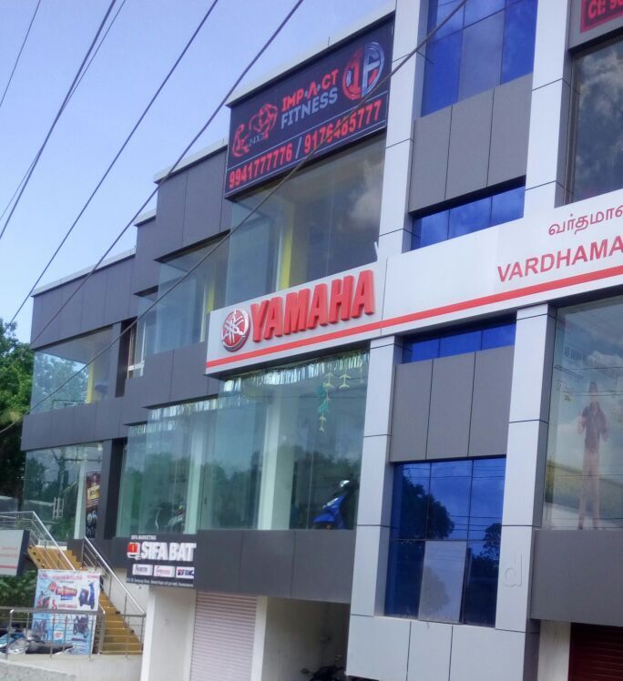 Yamaha showroom ambattur sales