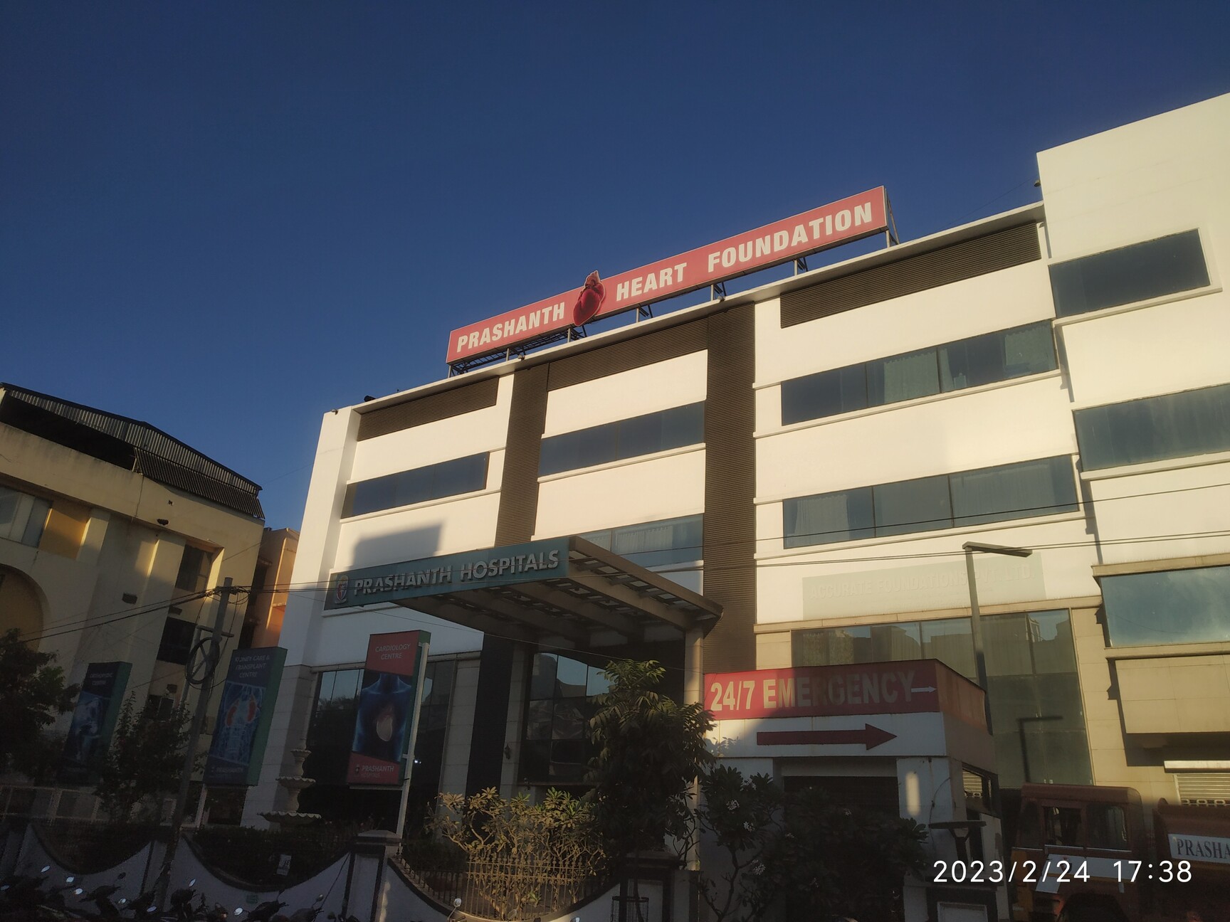 ‪‪❤︎‬ List of nearest G Spot Enhancement Surgeons in Sonipat