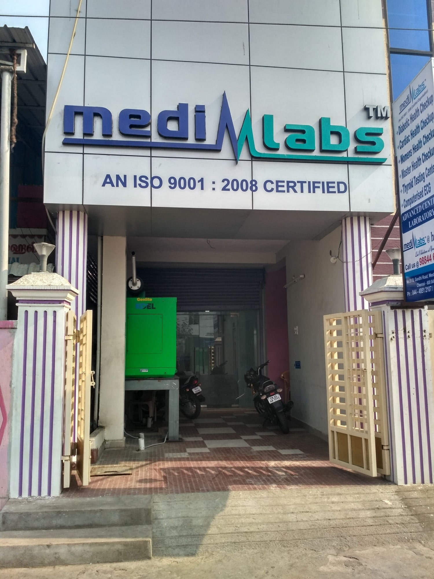 Lab view 7