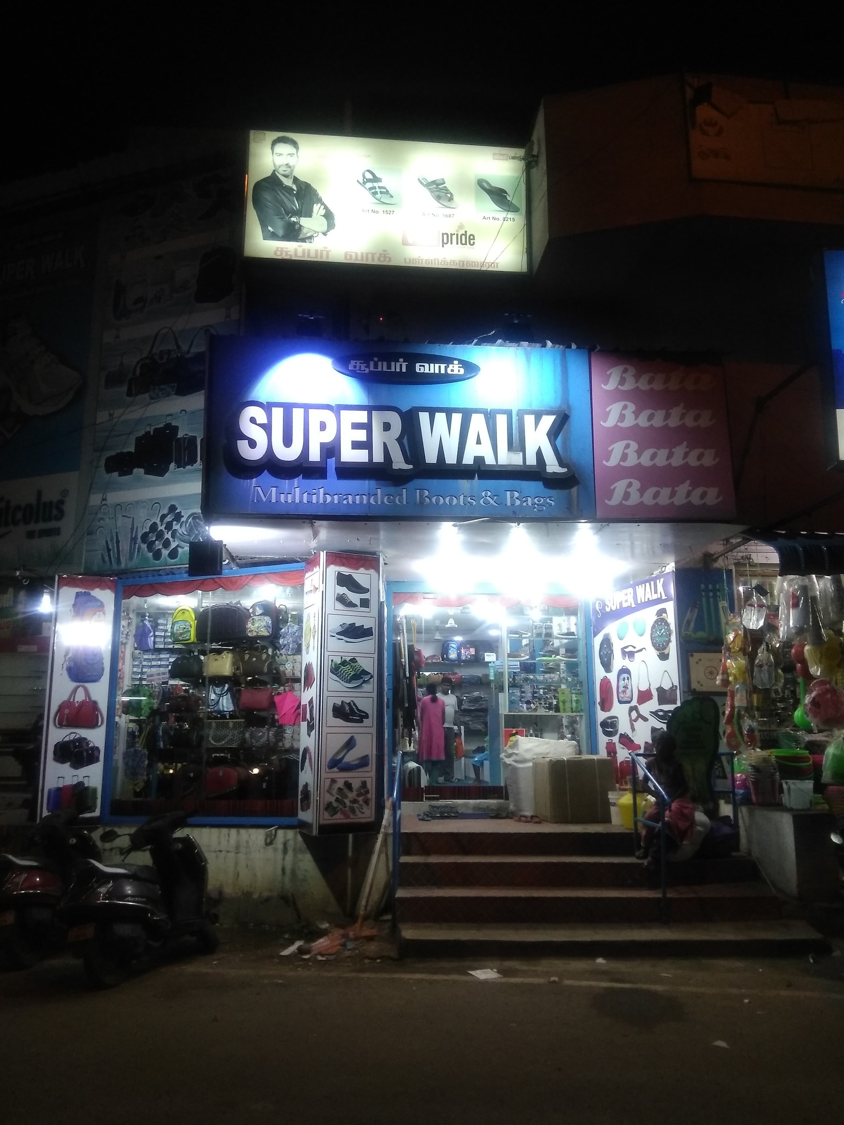 Bata showroom near medavakkam shop