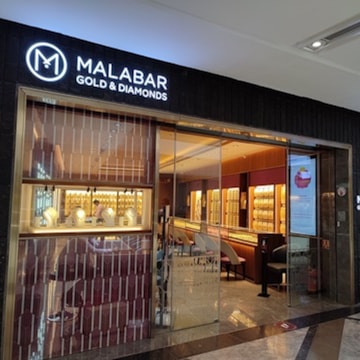 Malabar gold phoenix mall shop