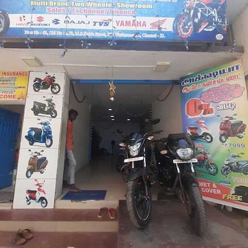 Yamaha Motorcycle Dealers in Ambattur Chennai Page 3