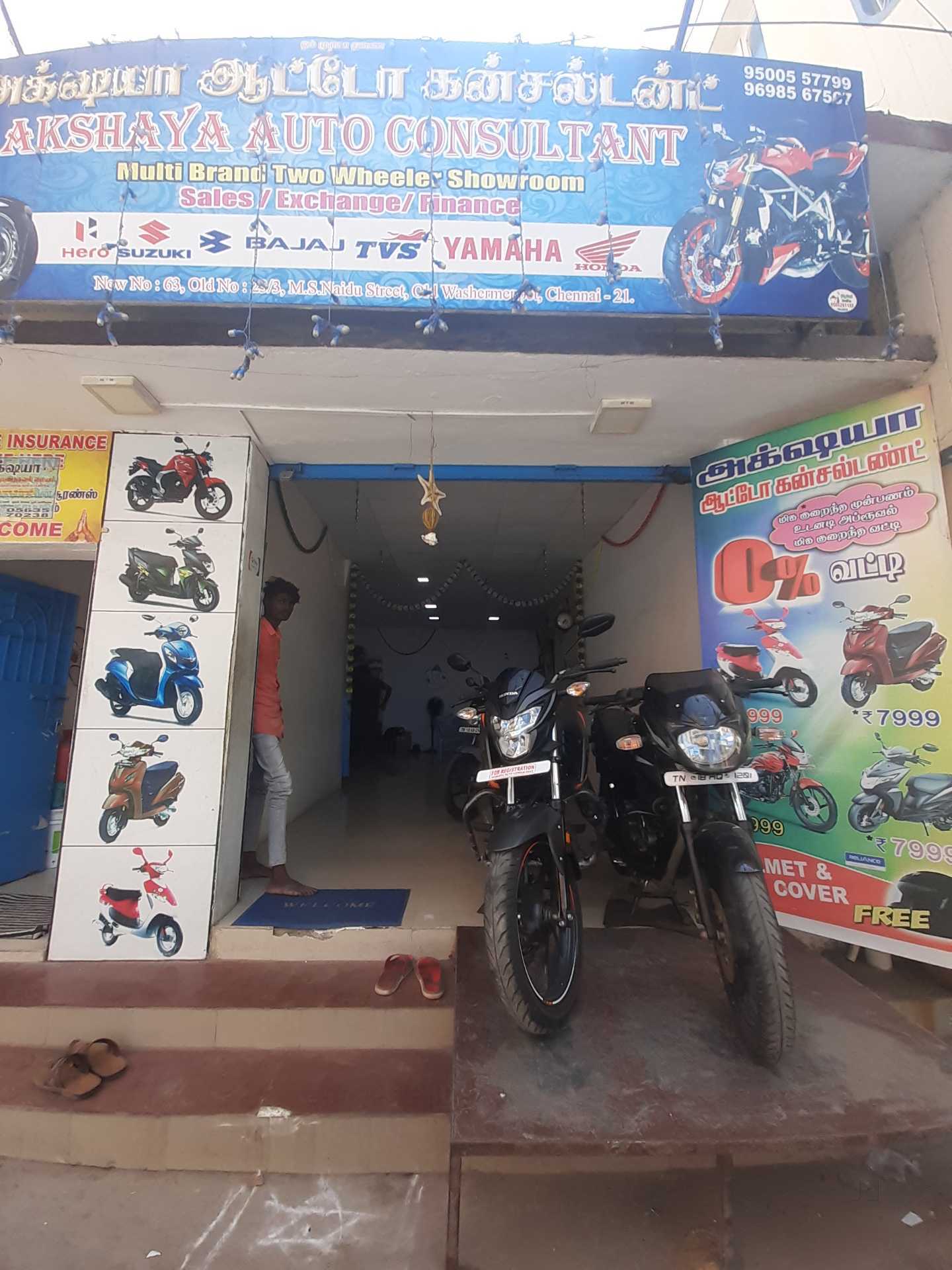 List of Top Yamaha Motorcycle Showrooms in Moolakadai Madhavaram Best Yamaha Bikes near me Justdial