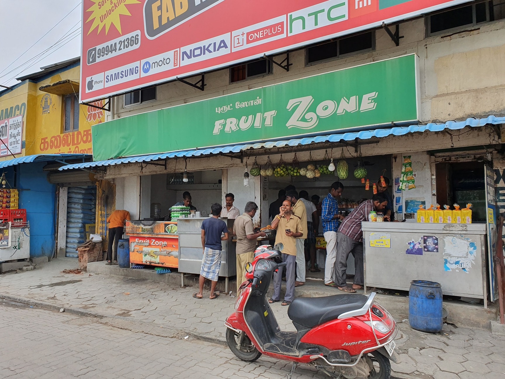 Fruit Zone in Thoraipakkam,Chennai - Best Juice Centres near me in
