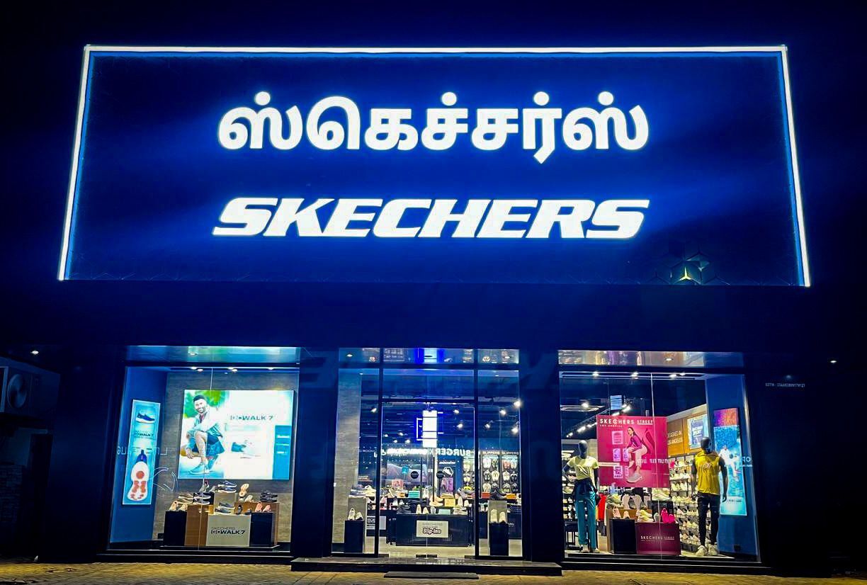 Skechers South Asia