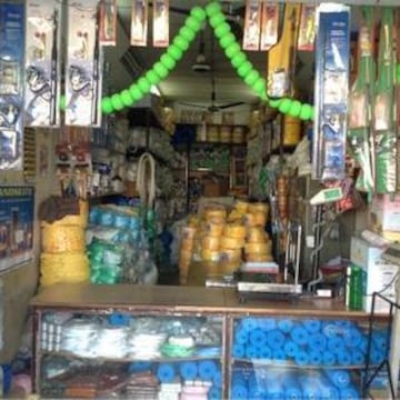 avm fish net store chennai tamil nadu Top Fishing Net Dealers in Besant Nagar - Best Fishing Woven Net Dealers  Chennai near me