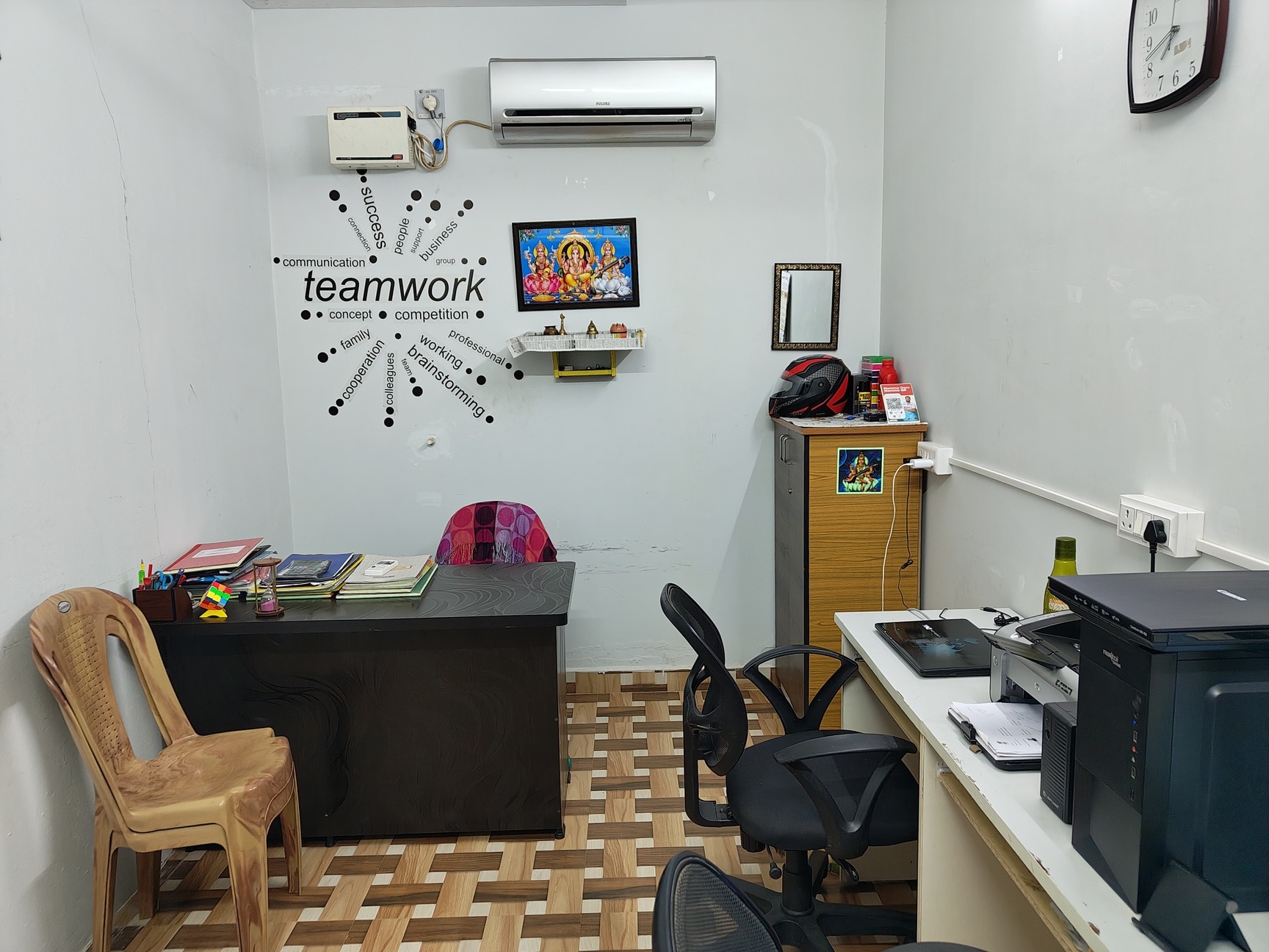 Sri Maruthi Consultancy