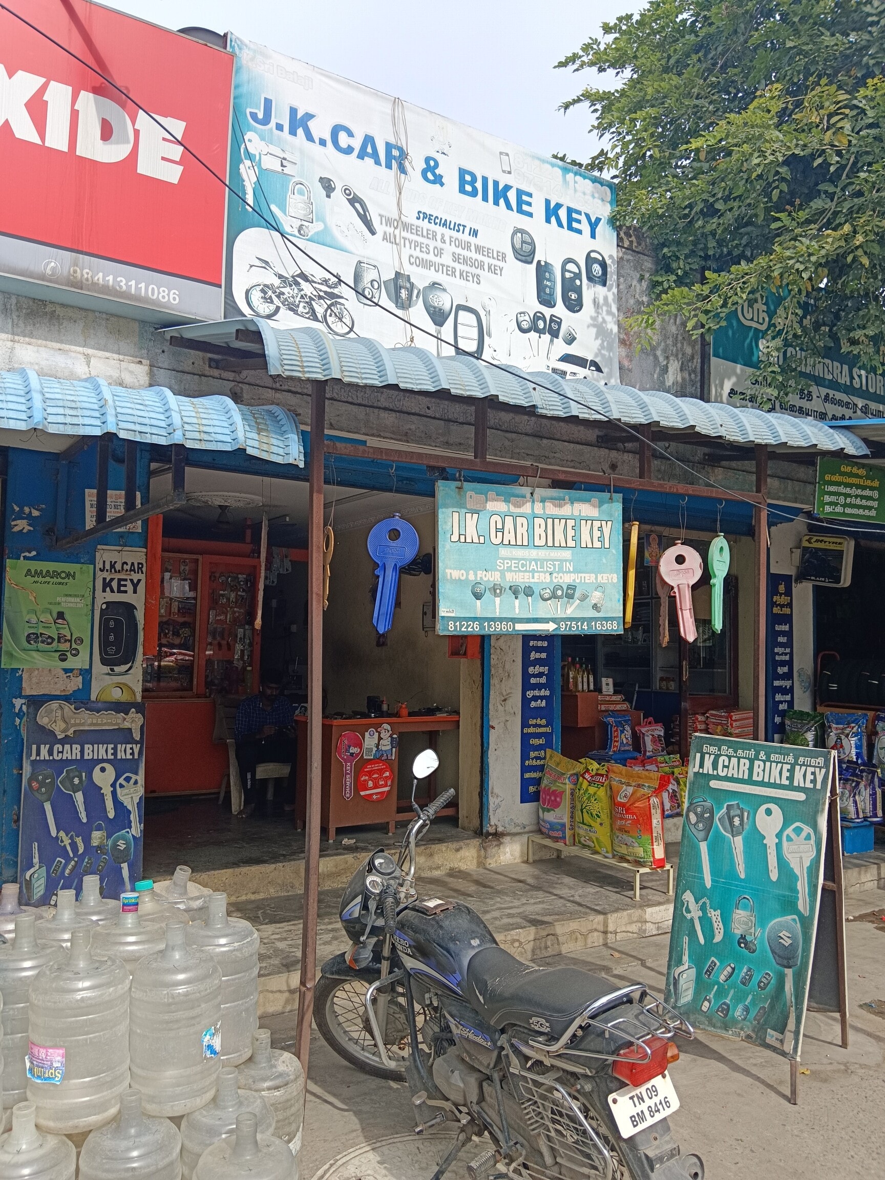 Duplicate Key Makers in Iyyappanthangal, Chennai - Car, Home