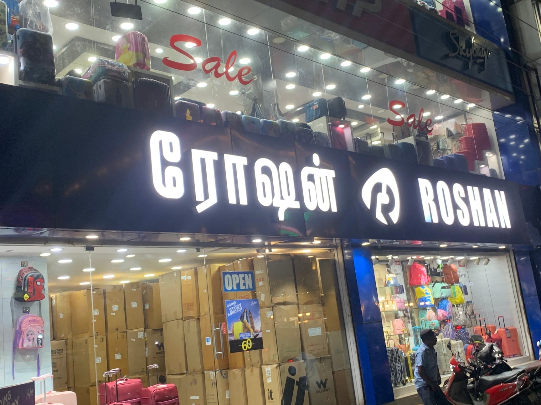 店舗用品 Roshan K.C. Roshan Bag Mall Ladies Handbag in Chromepet,Chennai - Best Hand