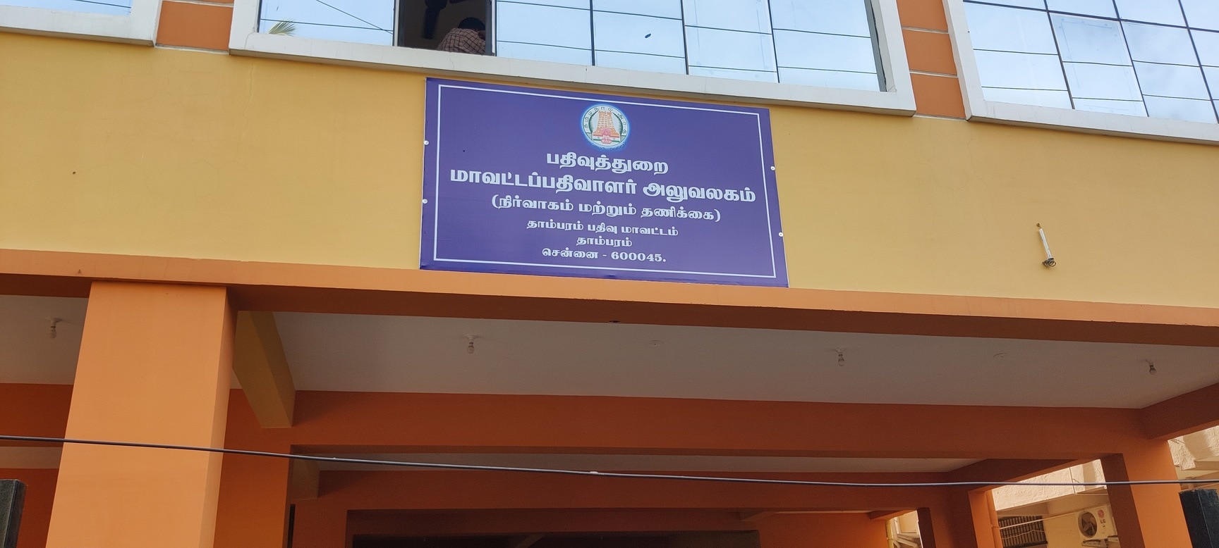 Lab view 5