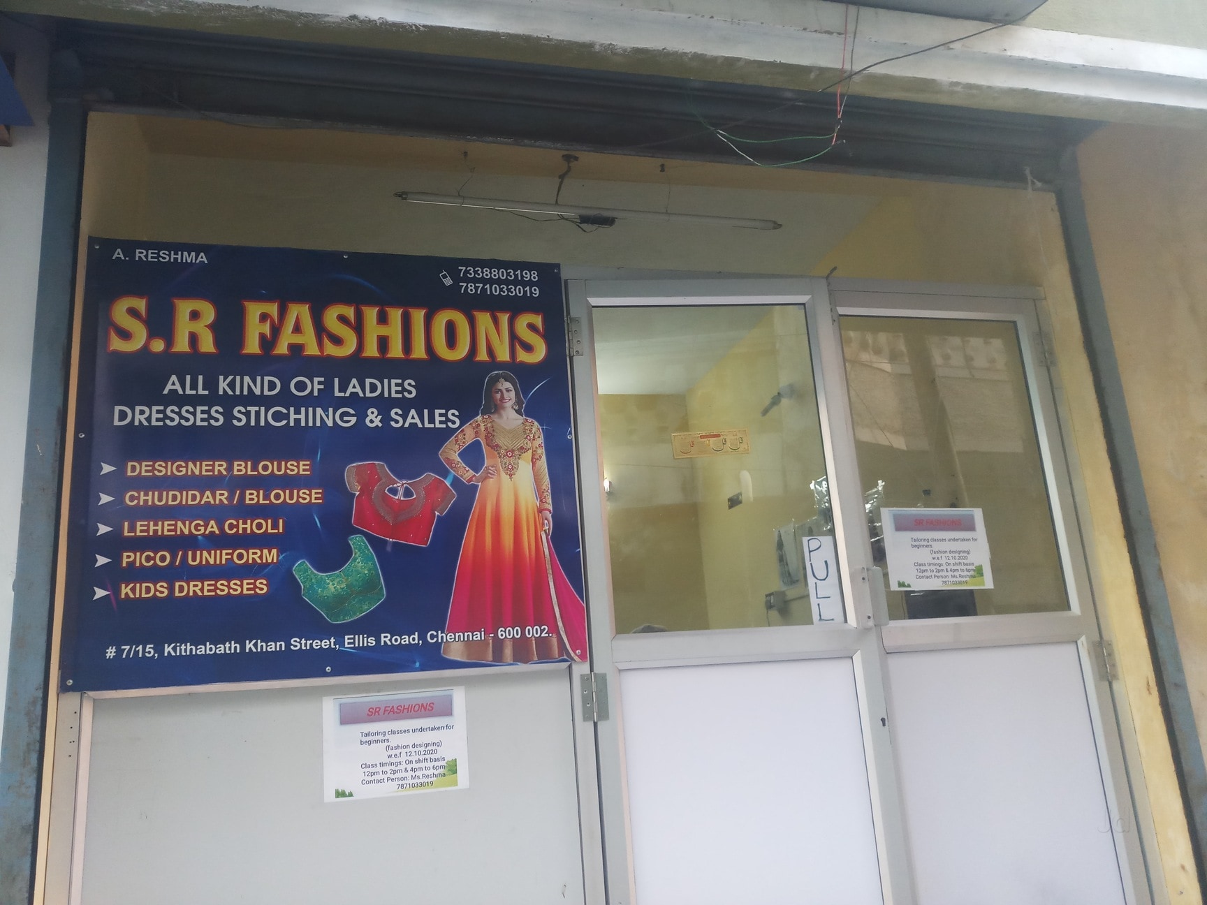 S R Fashions in Mount Road,Chennai - Best Tailors near me in Chennai -  Justdial