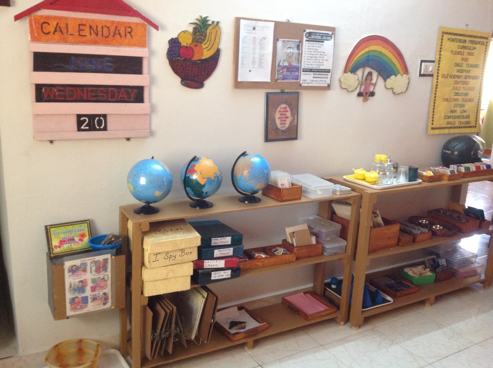 A B Cube Montessori