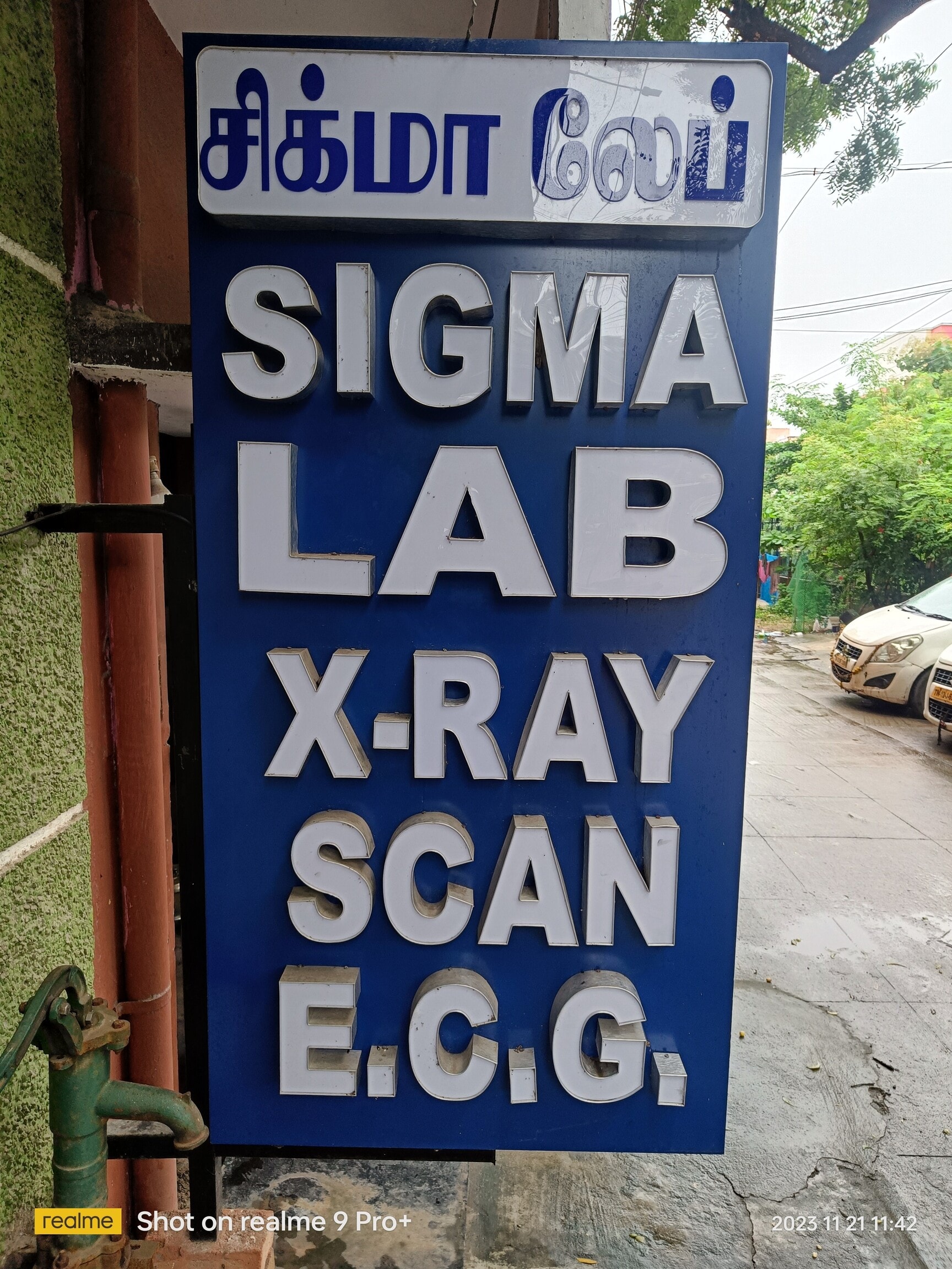 Lab view 14