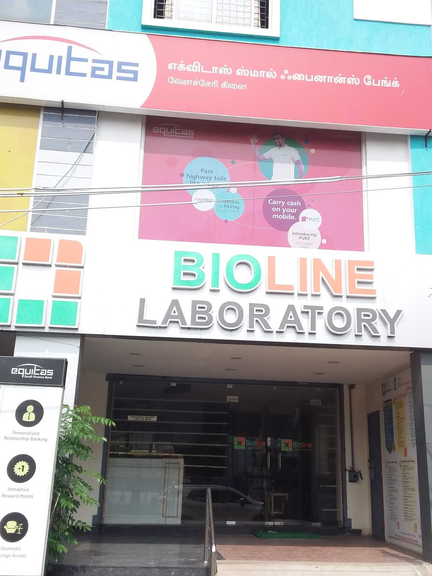 Lab view 7