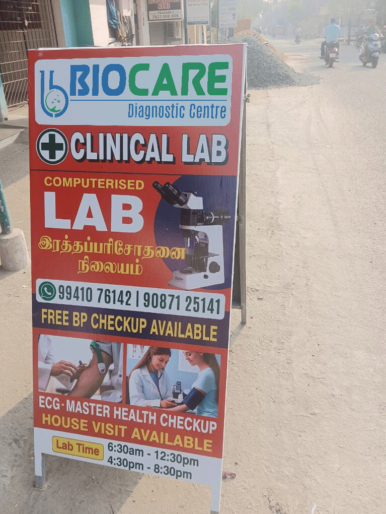 Lab view 8