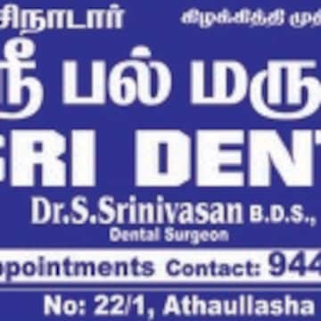 3 Short Stories You Didn't Know About premier dental clinic Dwarka