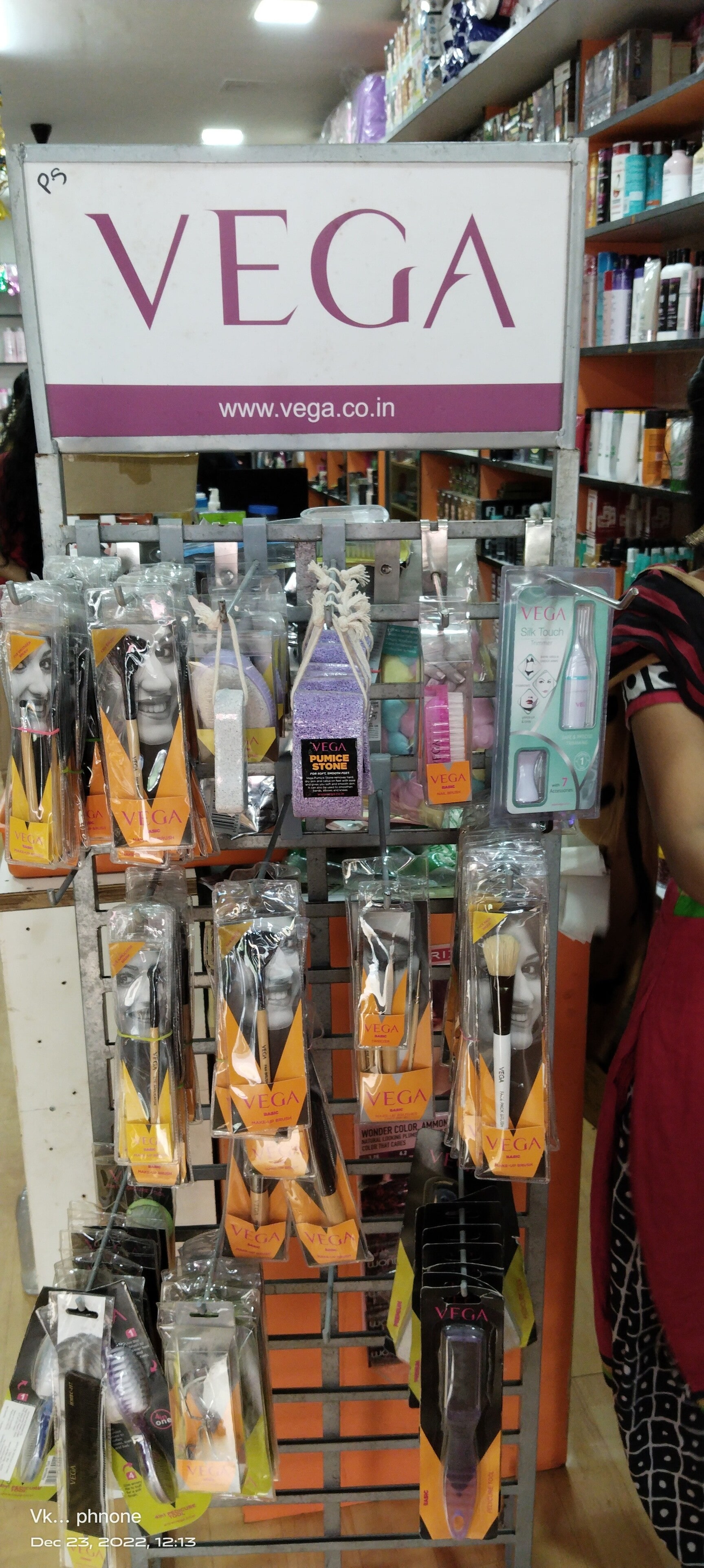 kiri Banjara's Cosmetic Dealers in Kumara Park West, Bangalore