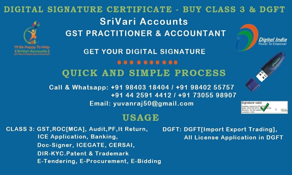 Srivari Accounts
