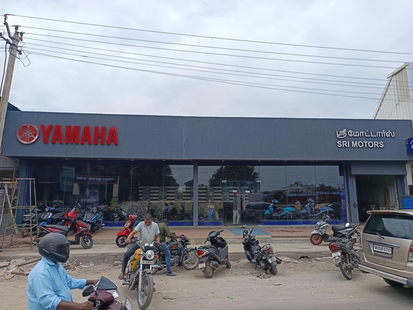 Top Yamaha Motorcycle Part Dealers in Mogappair West Best Yamaha Motorcycle Part Dealers Chennai Justdial