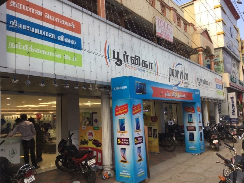 Reliable Mobile Store in Virugambakkam, Chennai