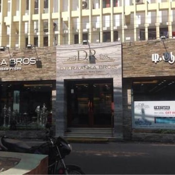 Jewellery shop near sholinganallur store