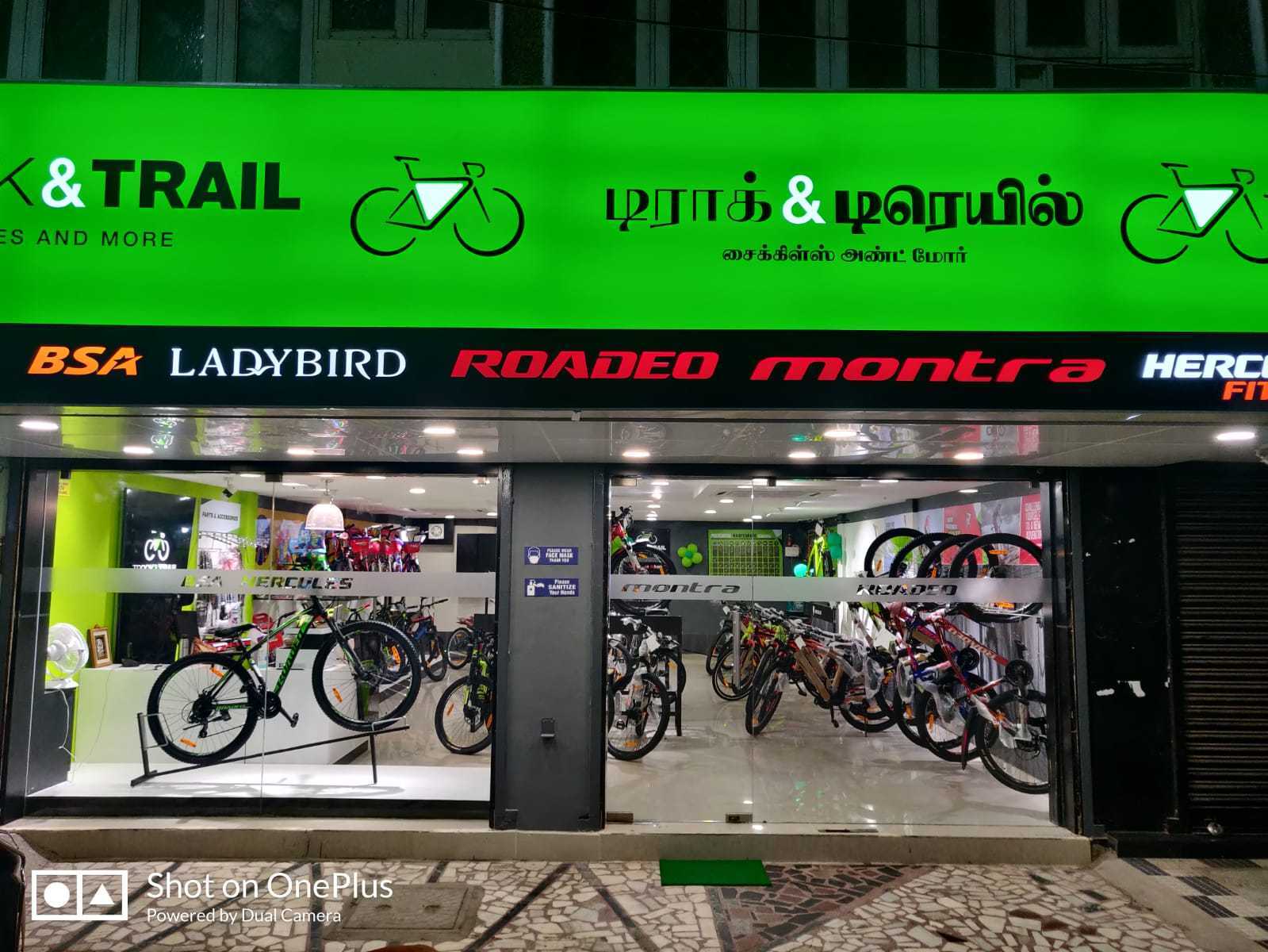 Track Trail in Virugambakkam Chennai Best Baby Bicycle Dealers near me in Chennai Justdial