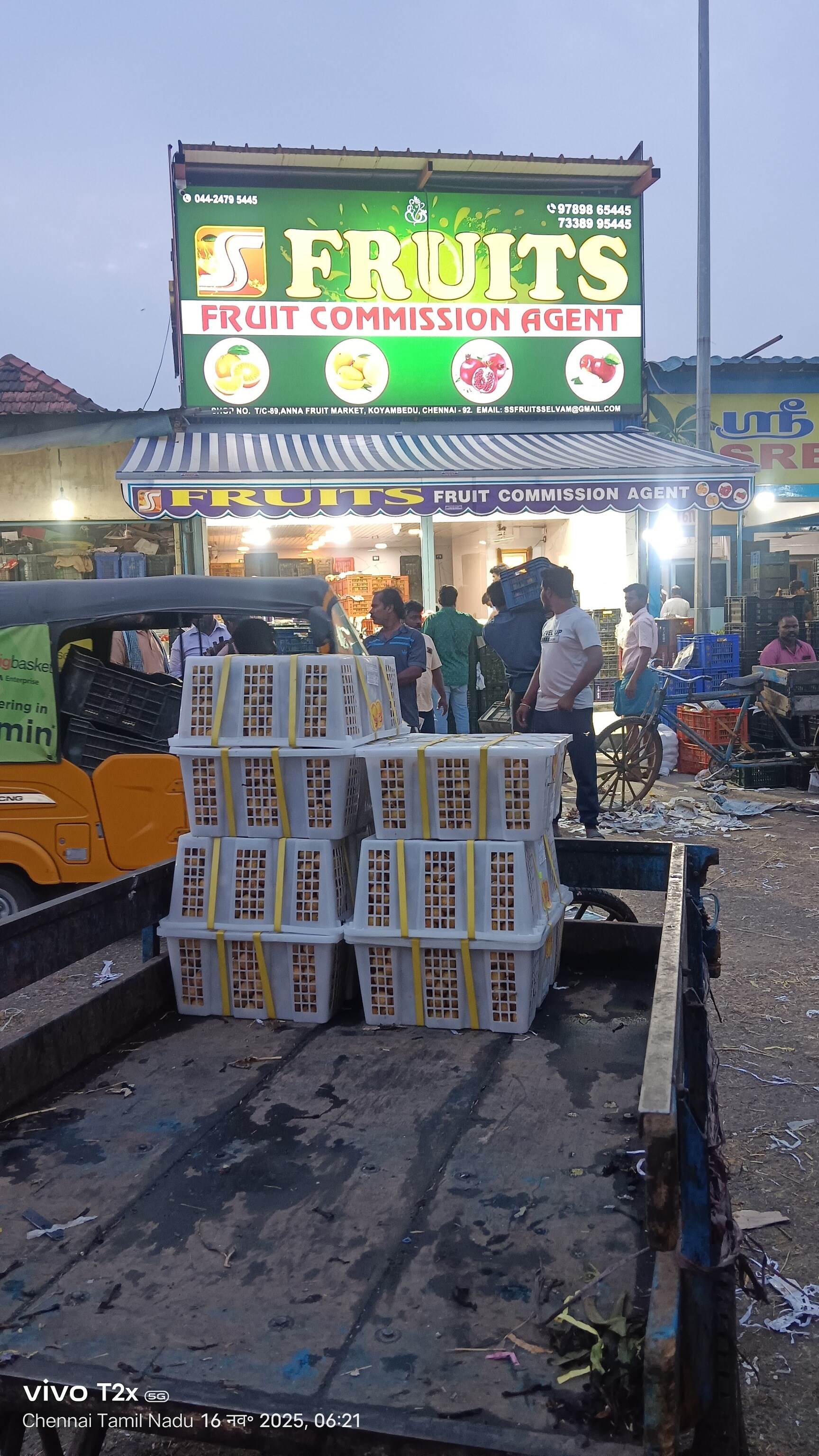 Ss Fruits in Wholesale Market Complex,Chennai - Best Fruit Vendors