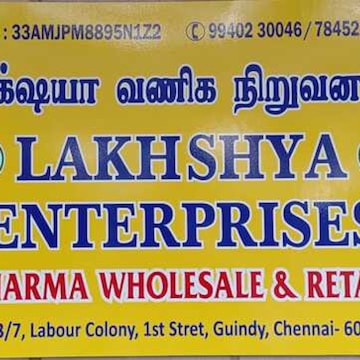 Top Glutathione Tablet Dealers in Thiruvananthapuram near me - Justdial