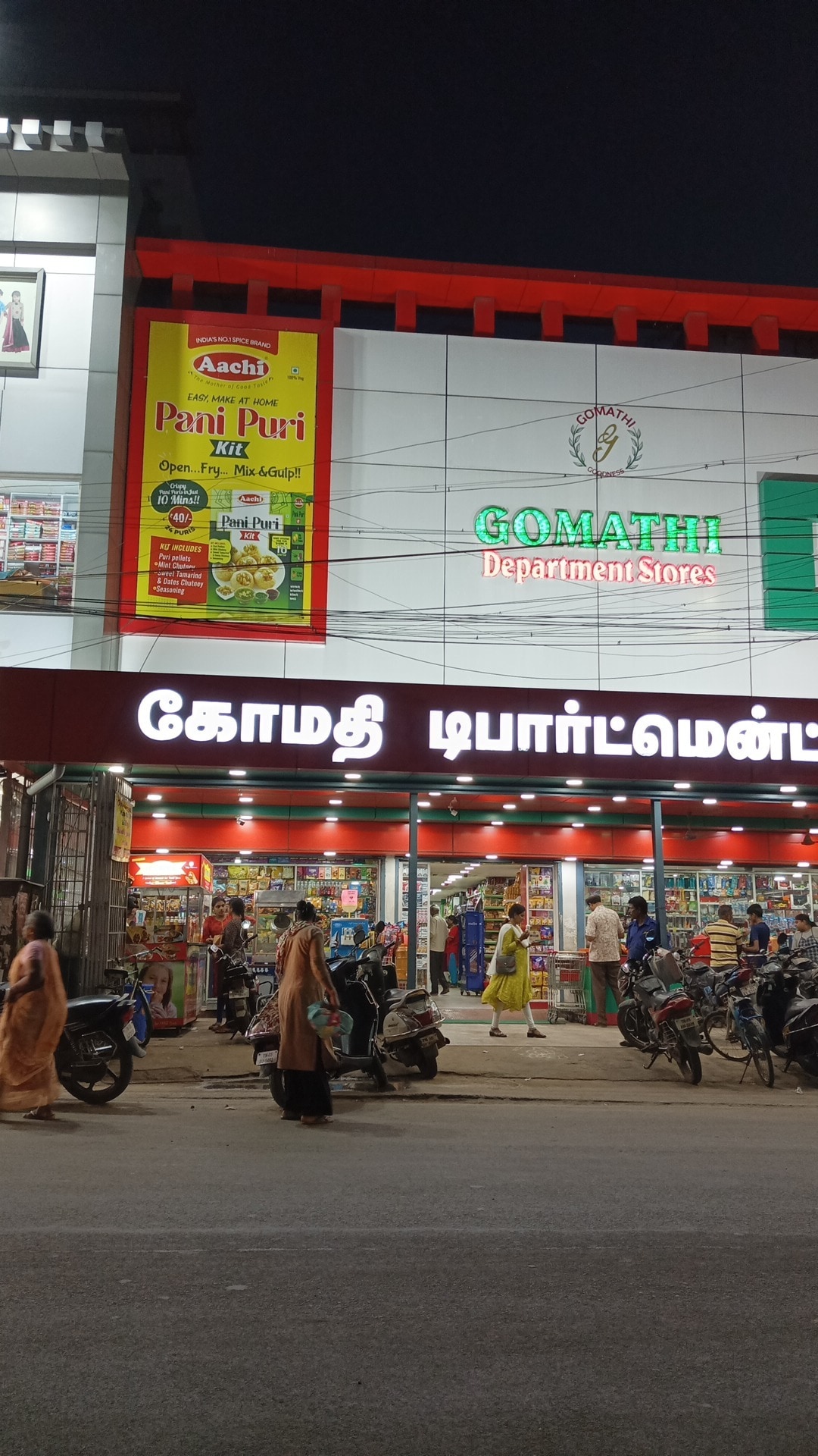 26 Photos of Gomathi Department Store in Kolathur, Chennai - Justdial