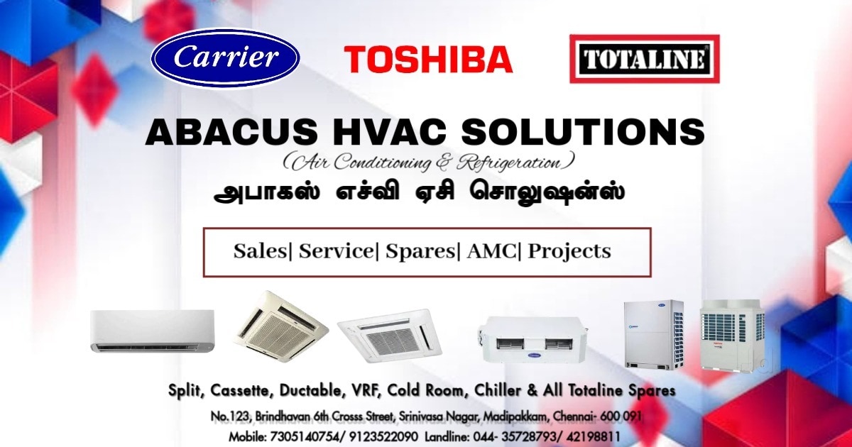 COOLS -chopper-オリジナル帆布ジャケット Top Window AC Repair in Kovur, Chennai - Best Window Air