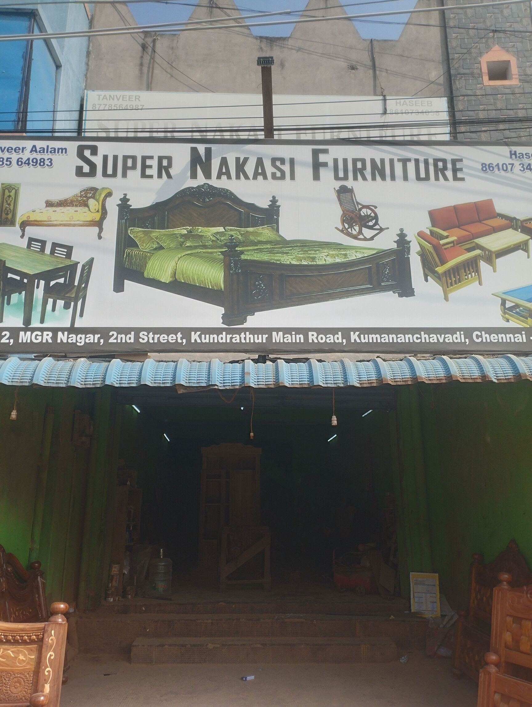 Second Hand Furniture Buyers for Home & Office in Tilak Road, Tirupati