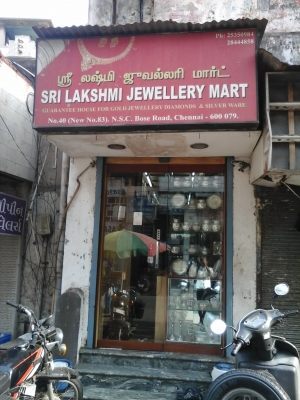 Lakshmi jewellery purasawalkam outlet