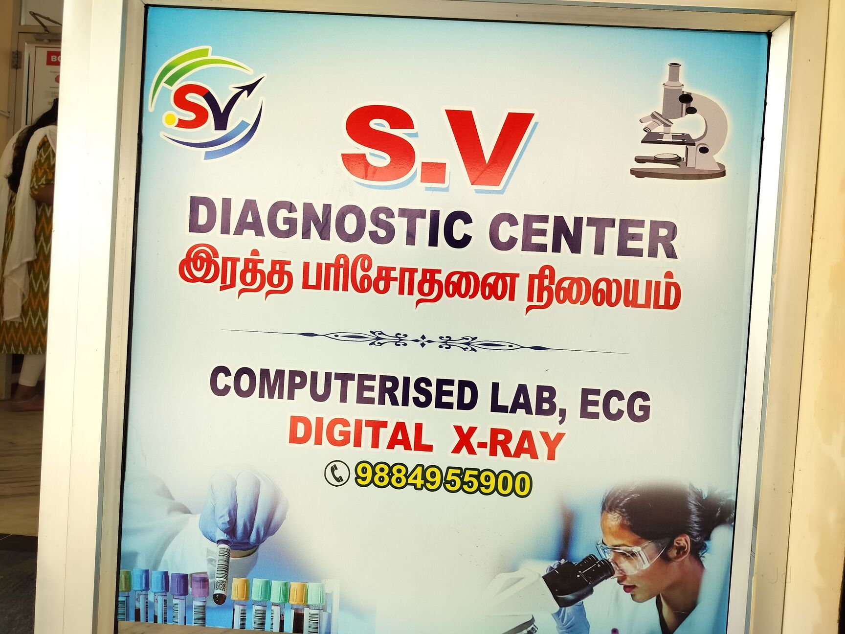 Lab view 10