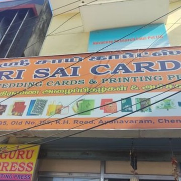 shop chang様　オーダー専用ページ♪ Top Photocopying Centres in Kolathur - Best Xerox Shops Chennai