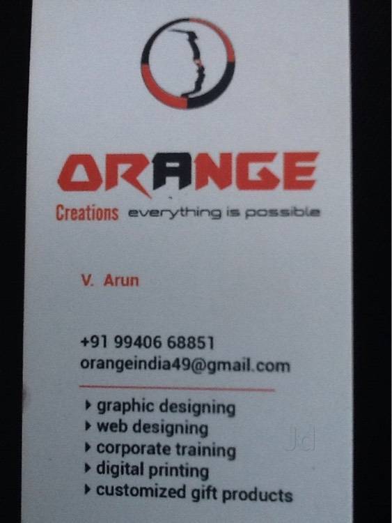 版画 backside works. M : i : FIX ORANGE M：i：FIX orange by Backside Works. | Art Scenes アートシーンズ