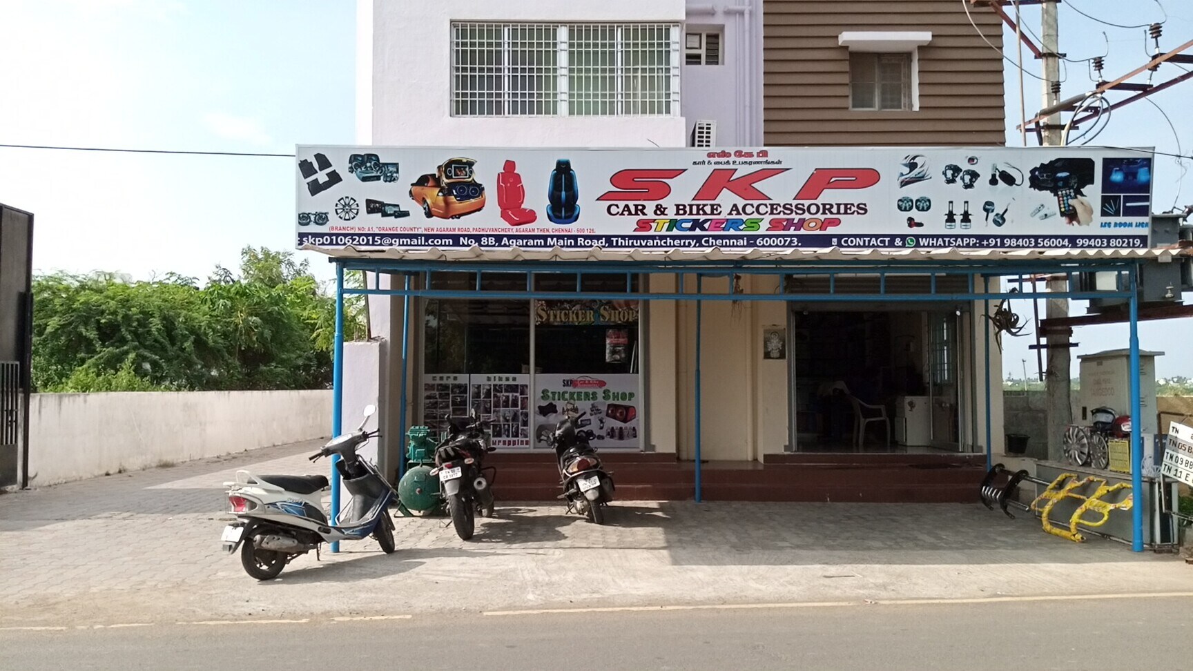 Skp Car And Bike Accessories in Selaiyur,Chennai Best Car Accessory