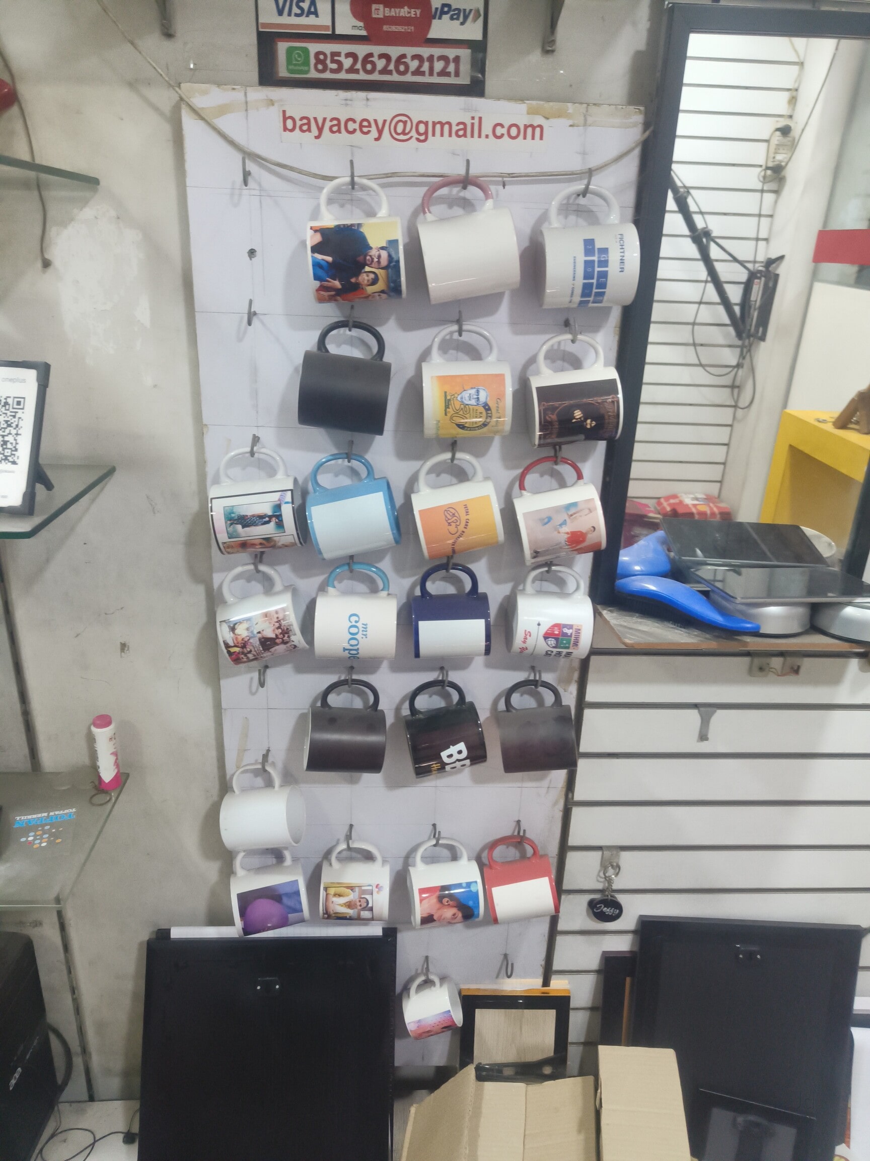 Bayacey Photo Gift Shop in Porur,Chennai - Best Printers For Mug