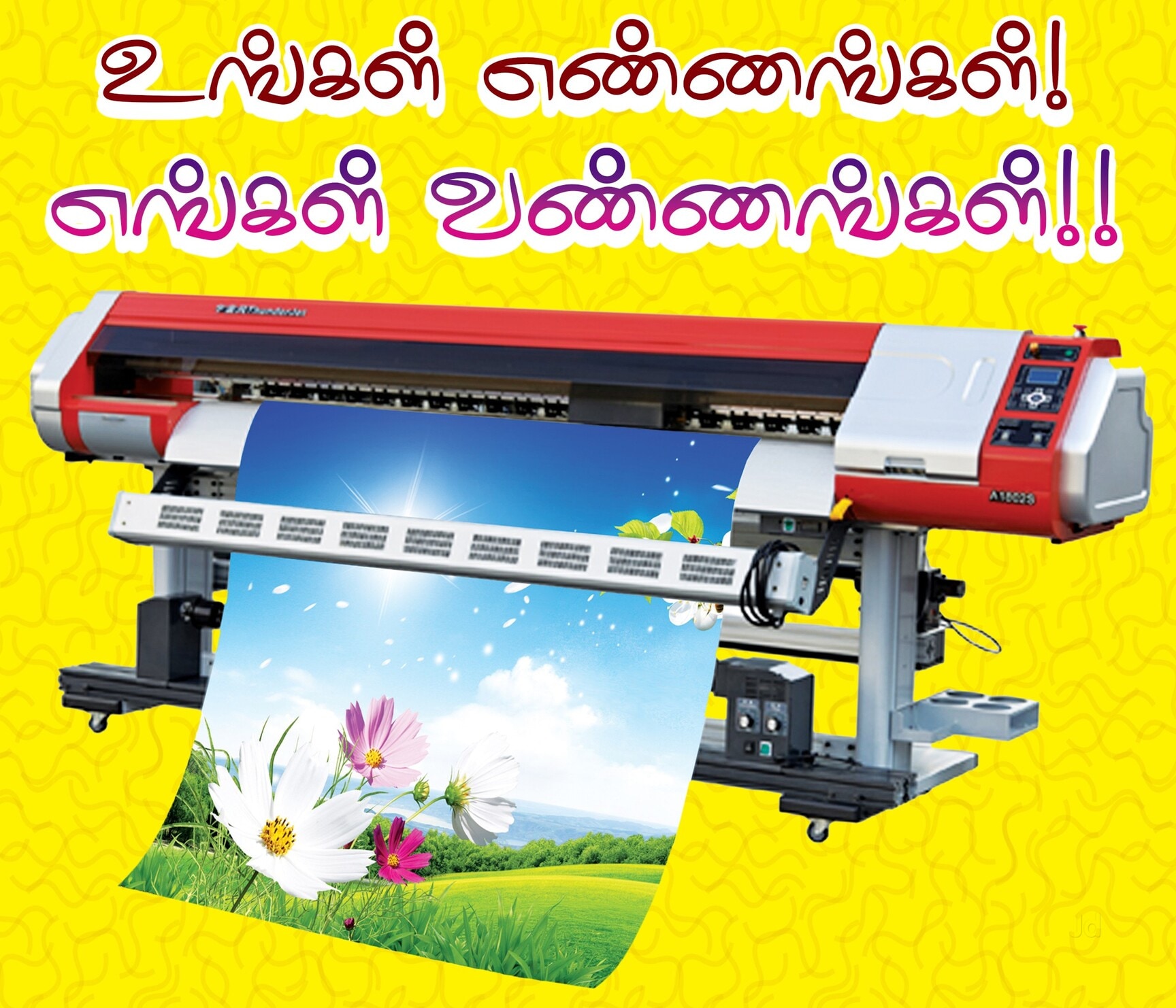 SPILAL スパイラル -推理の絆- DVD-BOX Reliance M9RZ90SB4GGA厦门天络纬