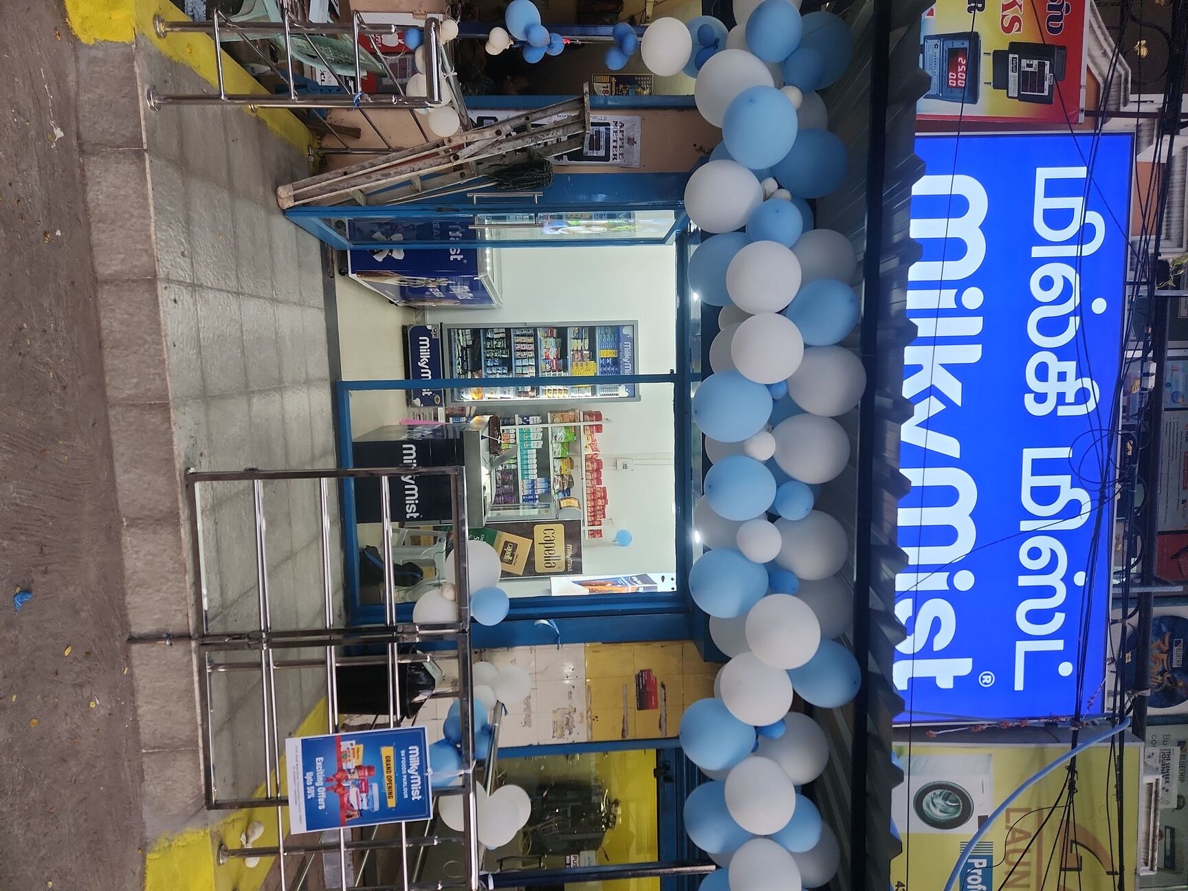 Milky mist parlour in Thiruvanmiyur,Chennai - Best Dairy Product