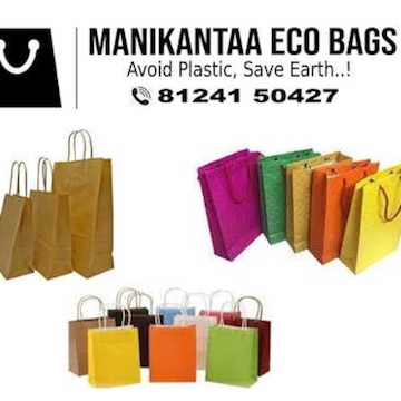 Top Handmade Paper Bag Dealers in Parrys Chennai Justdial