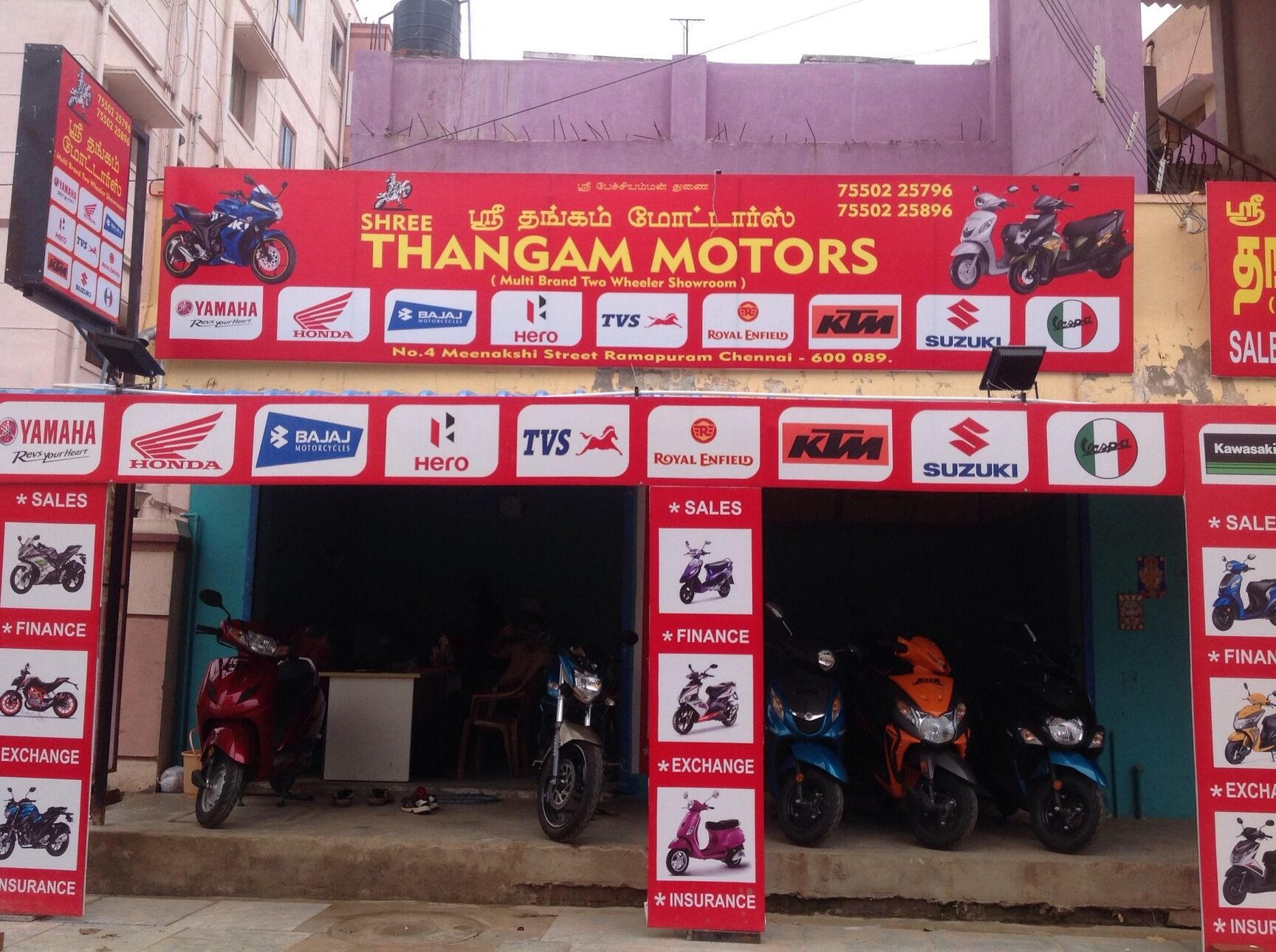 List of Top Yamaha Motorcycle Showrooms in Maduravoyal Best Yamaha Bikes near me Justdial