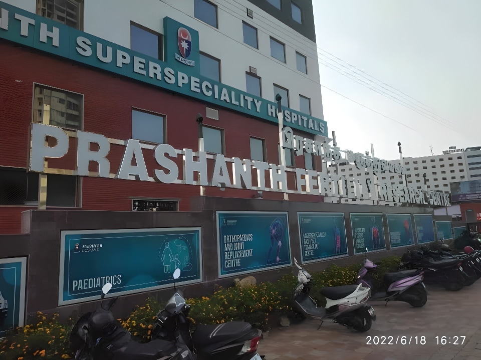 List of nearest G Spot Enhancement Surgeons in Pathankot