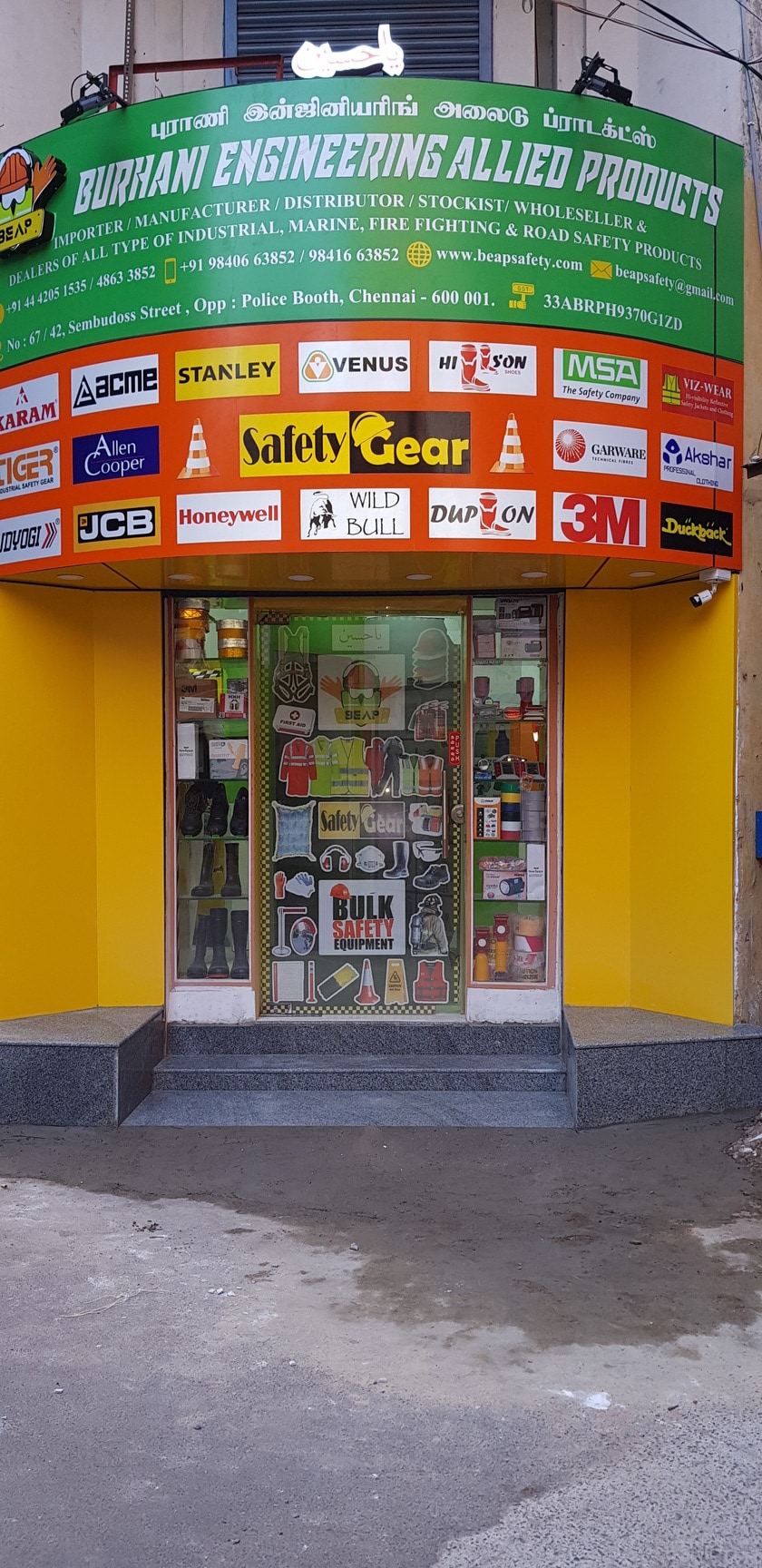 ❤︎‬ Top Reflective Safety Jacket Retailers in Amritsar near me - Justdial