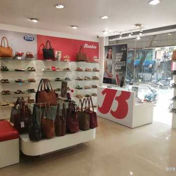 Find list of Bata Shoe Stores in Vadapalani Bata Shoe Shops Chennai Justdial