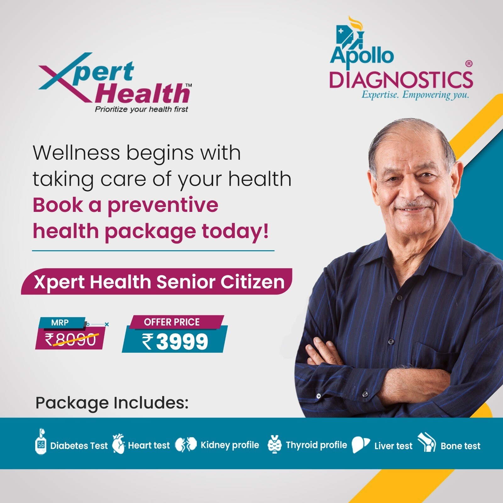 Apollo Diagnostics in Mambakkam,Chennai Best Diagnostic Centres in