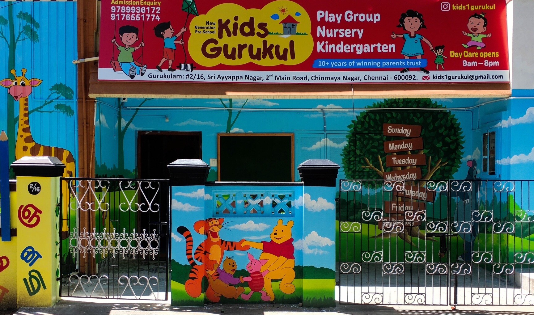 Kids Gurukul ( New generation Pre-school)