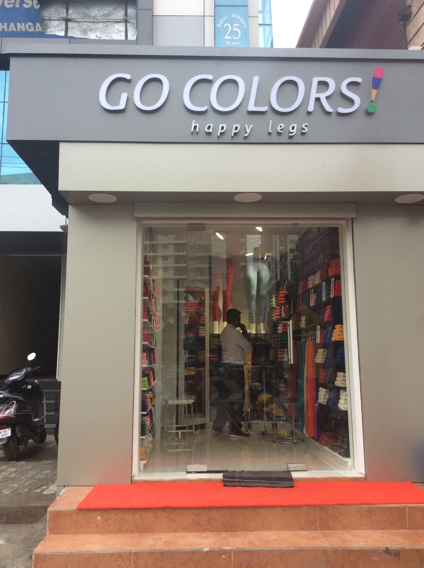 Go Colours in Iyyappanthangal Chennai Best Go Colors Legging Retailers near me in Chennai Justdial