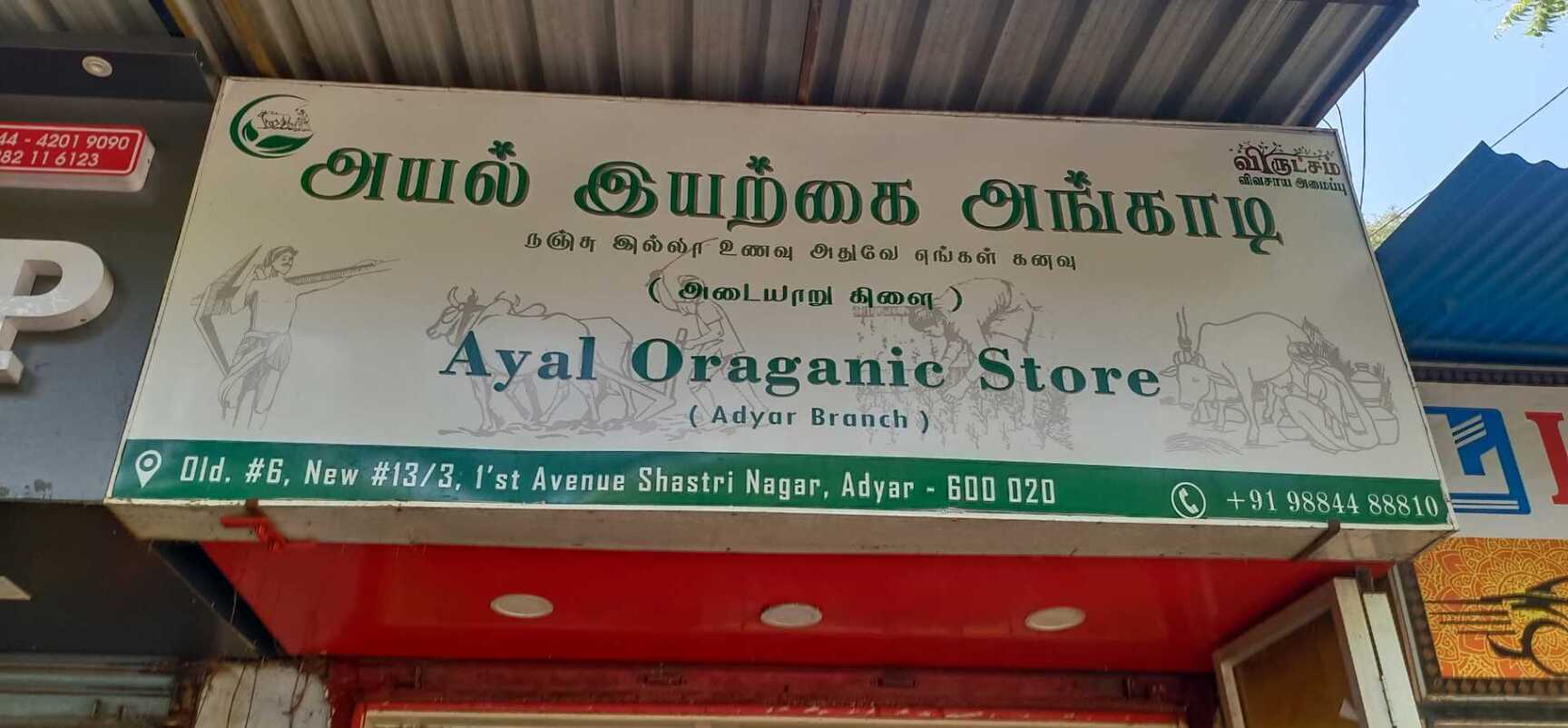 ☺︎。 Anakin Skywalker Star Wars Action Figure Hasbro LFL Vintage