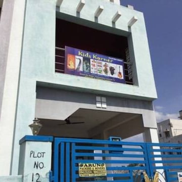 Kids Korner (Pre-School & After School Activity)